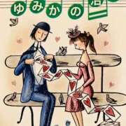 ヒメ日記 2026/04/03 18:46 投稿 木村ゆみか MADAM