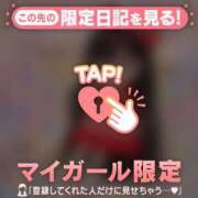 ヒメ日記 2026/04/05 08:31 投稿 木村ゆみか MADAM