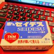 ヒメ日記 2026/04/10 09:01 投稿 木村ゆみか MADAM