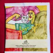 ヒメ日記 2026/04/16 08:46 投稿 木村ゆみか MADAM