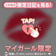 ヒメ日記 2026/04/16 18:16 投稿 木村ゆみか MADAM