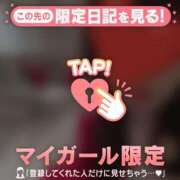 ヒメ日記 2026/05/14 15:31 投稿 木村ゆみか MADAM