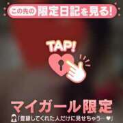 ヒメ日記 2026/05/14 23:16 投稿 木村ゆみか MADAM
