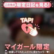 木村ゆみか ぱーふぇくと ばっく ぼてぃ? MADAM