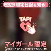 ヒメ日記 2026/06/02 23:31 投稿 木村ゆみか MADAM