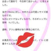 ヒメ日記 2026/06/06 22:02 投稿 木村ゆみか MADAM