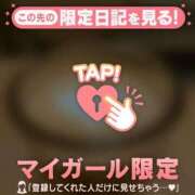 ヒメ日記 2026/06/12 15:01 投稿 木村ゆみか MADAM
