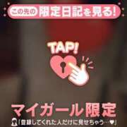 ヒメ日記 2026/07/02 11:46 投稿 木村ゆみか MADAM