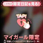 ヒメ日記 2026/07/23 23:46 投稿 木村ゆみか MADAM