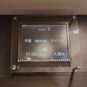 ヒメ日記 2026/07/25 16:01 投稿 木村ゆみか MADAM