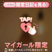 ヒメ日記 2026/08/01 20:46 投稿 木村ゆみか MADAM