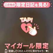 ヒメ日記 2026/09/04 11:46 投稿 木村ゆみか MADAM