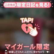 ヒメ日記 2026/09/11 15:16 投稿 木村ゆみか MADAM