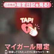 ヒメ日記 2026/09/13 10:16 投稿 木村ゆみか MADAM