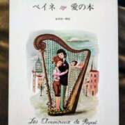 ヒメ日記 2026/09/15 00:31 投稿 木村ゆみか MADAM