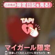 ヒメ日記 2026/09/18 19:46 投稿 木村ゆみか MADAM