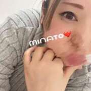 みなと 悩みなんですけど…😖 ミセスサマンサ