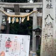 ヒメ日記 2026/03/25 06:15 投稿 えま 11チャンネル