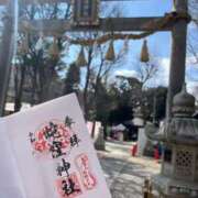 えま ⚠️ 11チャンネル