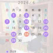 ヒメ日記 2026/05/21 06:41 投稿 えま 11チャンネル