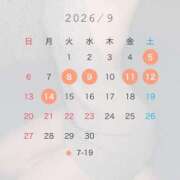 ヒメ日記 2026/08/18 17:20 投稿 えま 11チャンネル