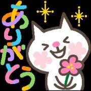 ヒメ日記 2026/02/25 12:14 投稿 上田千香子 五十路マダム 愛されたい熟女たち 高松店