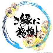 ヒメ日記 2026/03/10 12:14 投稿 上田千香子 五十路マダム 愛されたい熟女たち 高松店