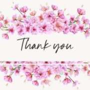 ヒメ日記 2026/03/16 18:58 投稿 上田千香子 五十路マダム 愛されたい熟女たち 高松店