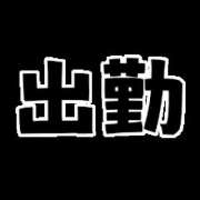 ヒメ日記 2026/03/17 13:52 投稿 上田千香子 五十路マダム 愛されたい熟女たち 高松店