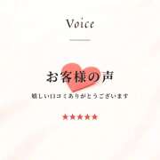 ヒメ日記 2026/03/18 13:02 投稿 上田千香子 五十路マダム 愛されたい熟女たち 高松店