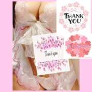 ヒメ日記 2026/04/09 08:58 投稿 上田千香子 五十路マダム 愛されたい熟女たち 高松店