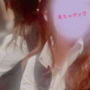 ヒメ日記 2026/03/21 14:56 投稿 浜崎 ほむら プルプルオフィスディーバ