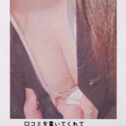 ヒメ日記 2026/04/24 07:34 投稿 浜崎 ほむら プルプルオフィスディーバ