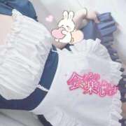 ヒメ日記 2026/02/21 13:02 投稿 のえる 船橋ときめき女学園