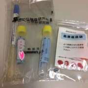 新人 ちかｻﾝ 性病検査 De愛急行 栗東インター店