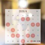 ヒメ日記 2026/03/23 12:15 投稿 るる Noble