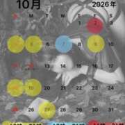 ヒメ日記 2026/09/28 20:15 投稿 るる Noble