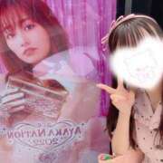 ヒメ日記 2026/03/10 17:20 投稿 みる 新宿・本格コスプレ美人秘書オフィスイメクラ「秘書課女子」