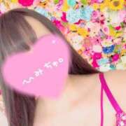 ヒメ日記 2026/04/12 00:32 投稿 りょう 新宿クリスタル