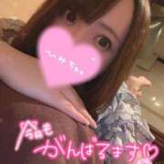 ヒメ日記 2026/04/14 12:49 投稿 りょう 新宿クリスタル