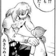 ヒメ日記 2026/04/15 15:04 投稿 りょう 新宿クリスタル