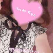 ヒメ日記 2026/04/15 21:19 投稿 りょう 新宿クリスタル