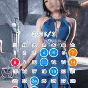 ヒメ日記 2026/03/03 17:16 投稿 紗月 咲琉 KOBE GOLD