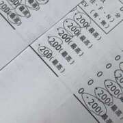 ヒメ日記 2026/02/26 18:56 投稿 藤崎マリア 皇帝別館（こうていべっかん）