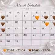 ヒメ日記 2026/03/01 21:06 投稿 藤崎マリア 皇帝別館（こうていべっかん）