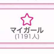 ヒメ日記 2026/04/11 17:46 投稿 藤崎マリア 皇帝別館（こうていべっかん）