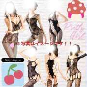 ヒメ日記 2026/02/22 14:46 投稿 江崎 熟女の風俗最終章 新横浜店