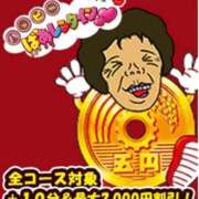 ヒメ日記 2026/02/22 22:00 投稿 江崎 熟女の風俗最終章 新横浜店