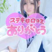 ヒメ日記 2026/03/01 15:11 投稿 うら 桜色学園