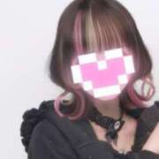 めろ 今日会えちゃうね︎💕︎ E+アイドルスクール　大阪・日本橋店